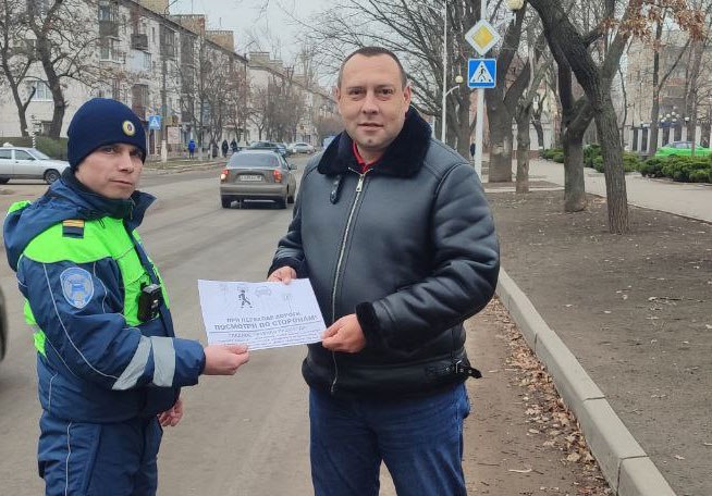 В Горловке прошла операция «Пешеходный переход».
