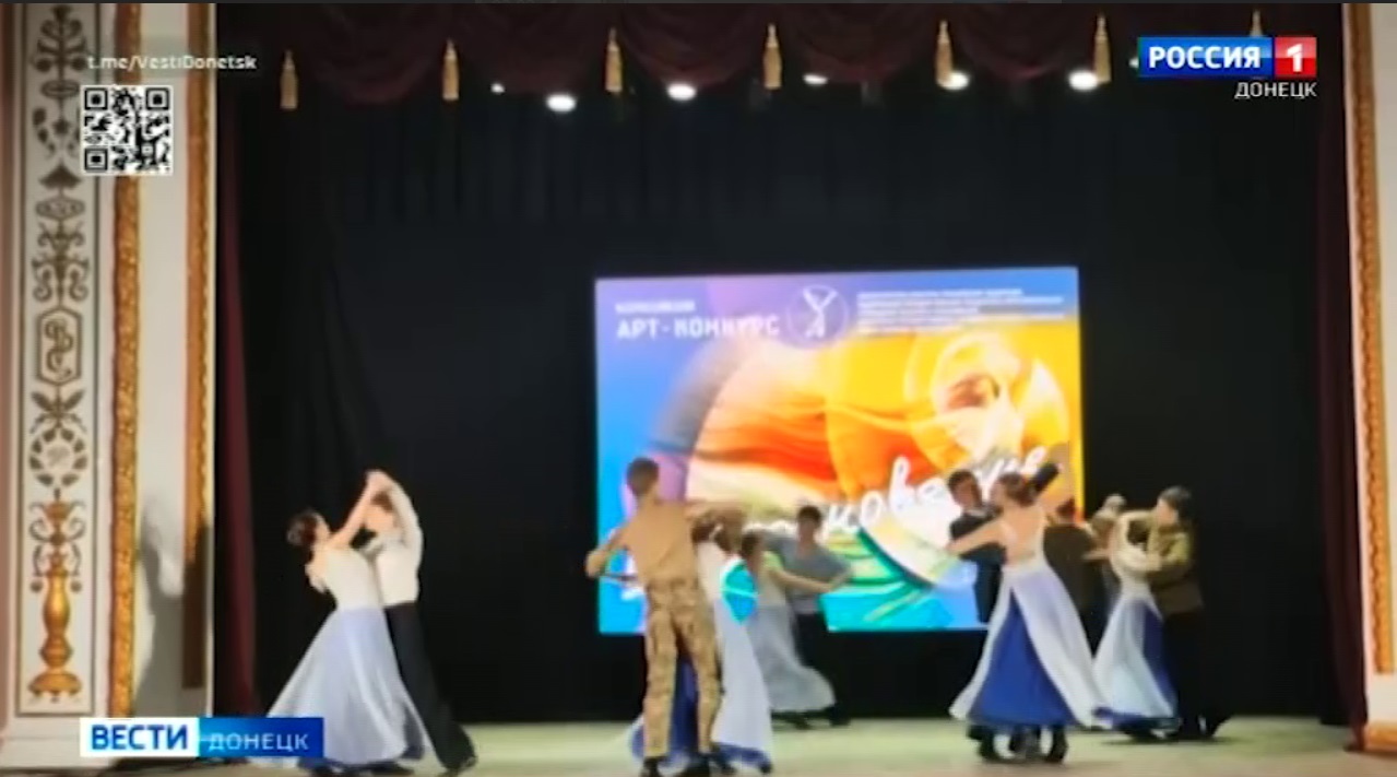 💃 Горловские танцоры продолжают покорять новые вершины.