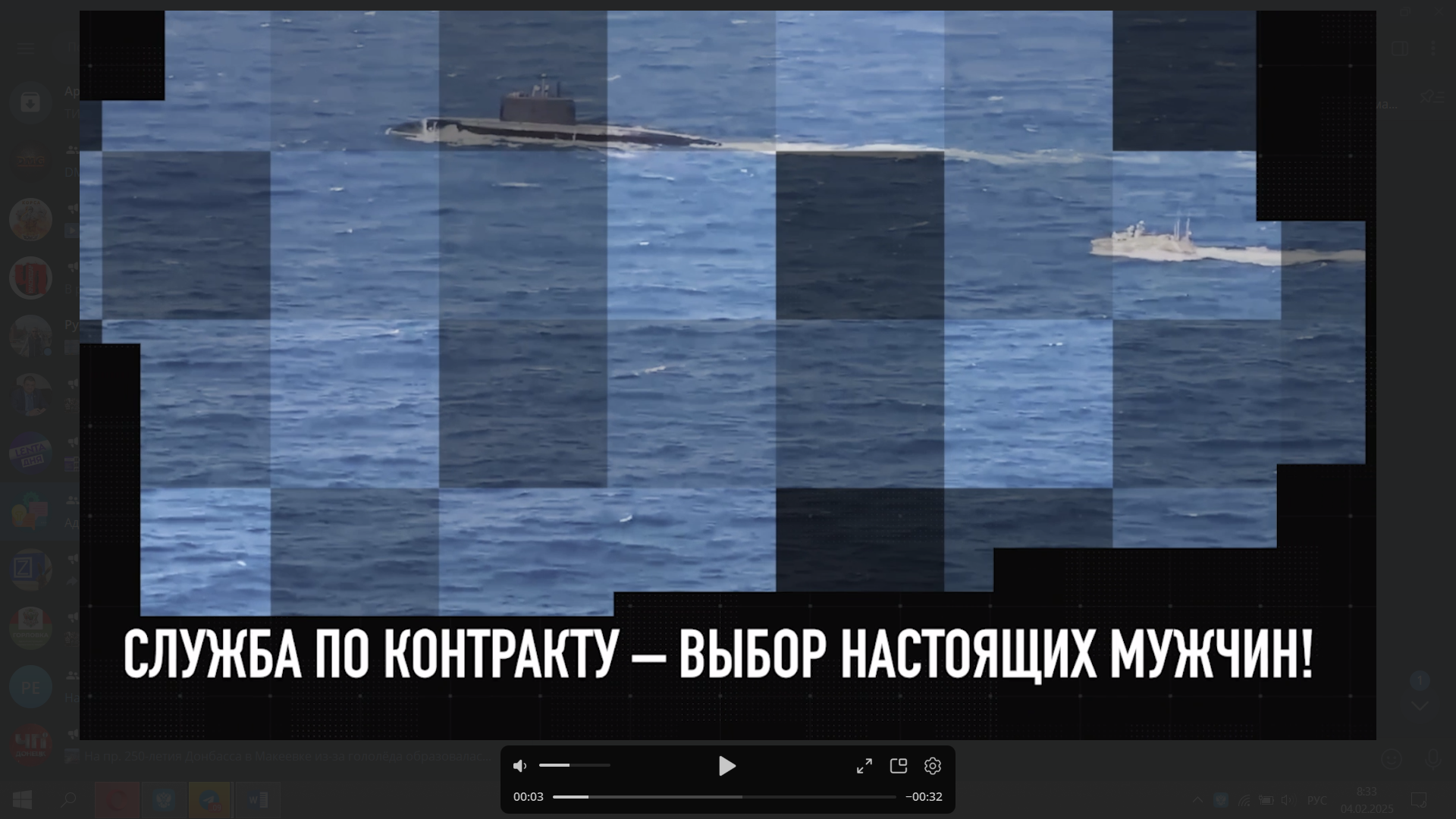 #присоединяйсякСВОим.