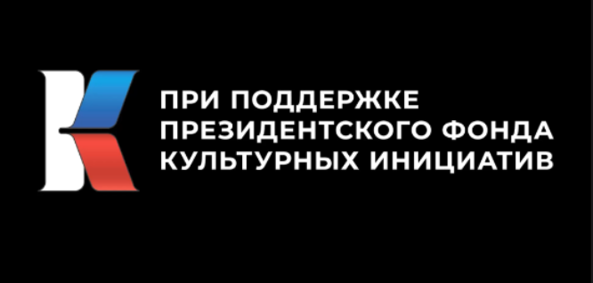 11 мая 2014 года, в ясный весенний день, народ Донбасса сделал свой выбор.