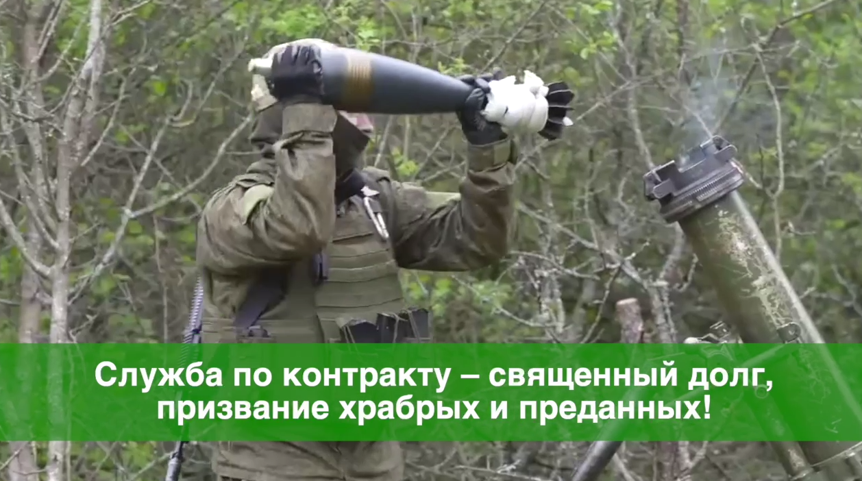 #присоединяйсякСВОим.