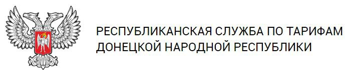 Новые тарифы на электрическую энергию для предприятий и организаций – юридических лиц, начнут действовать в Республике с 1 января 2025 года.
