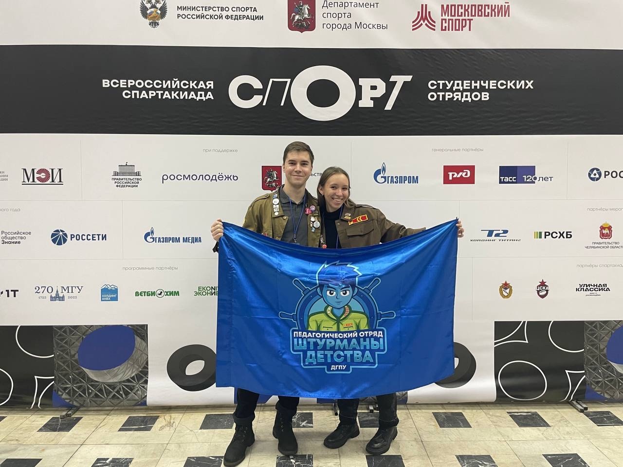 Штурманы детства на ВССО.