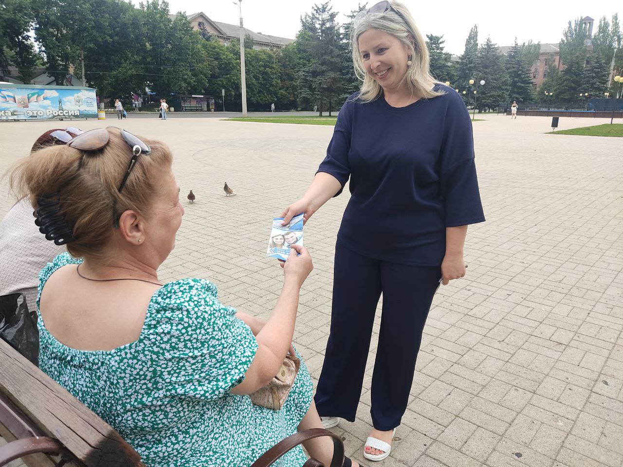 В Горловке прошла акция «Стоп, наркотик!».