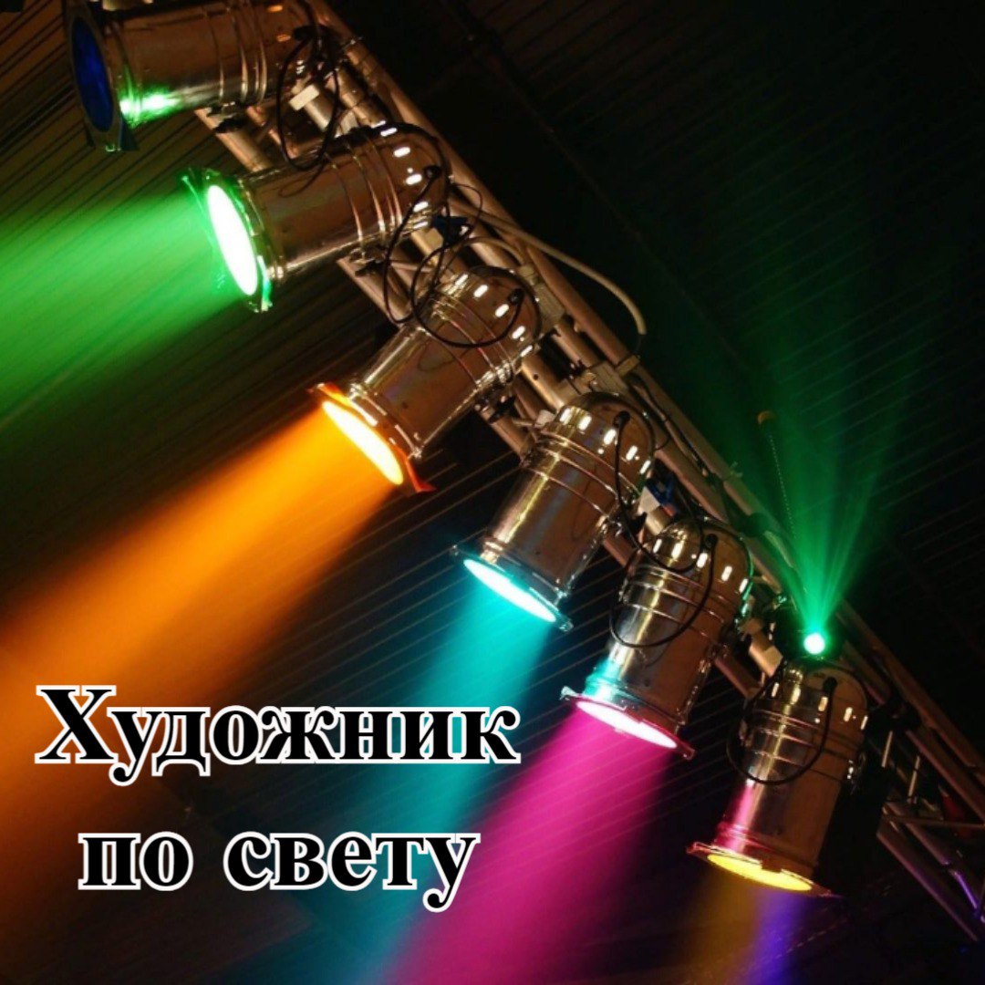 ВАКАНСИЯ.