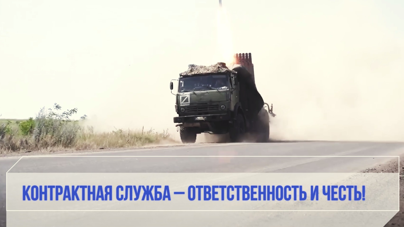 #присоединяйсякСВОим.