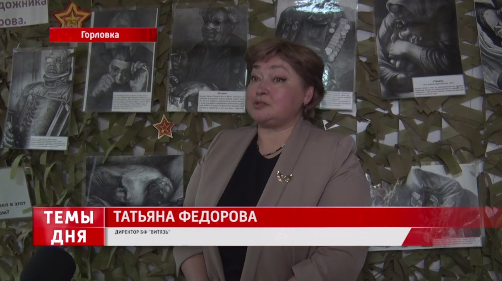 Добрых дел много не бывает.