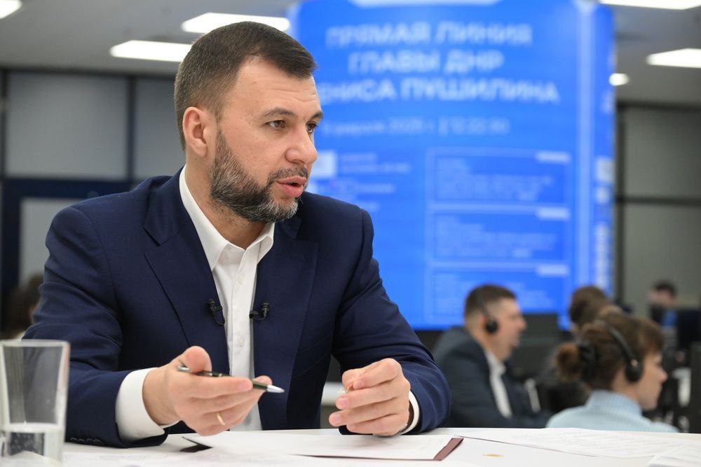 Пушилин перевёл «Воду Донбасса» под оперативное управление предприятия «Донбасстеплоэнерго».