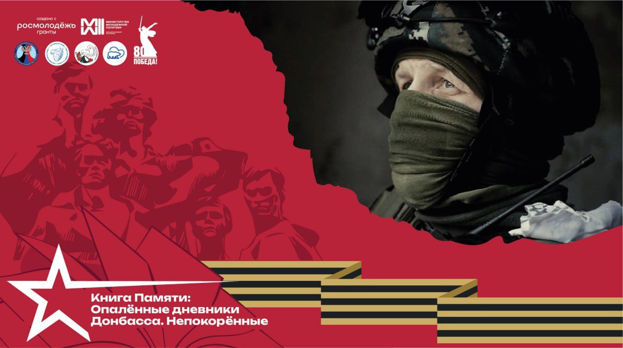 🚨 Внимание, друзья! 🚨.