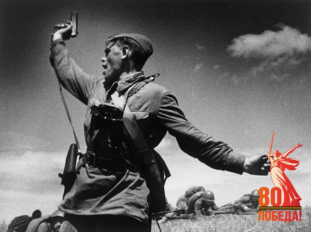 Великая Отечественная война день за днем: 24 апреля.
