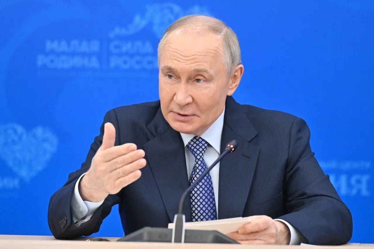 Владимир Путин на II Всероссийском муниципальном форуме встретился с  муниципальным сообществом страны .