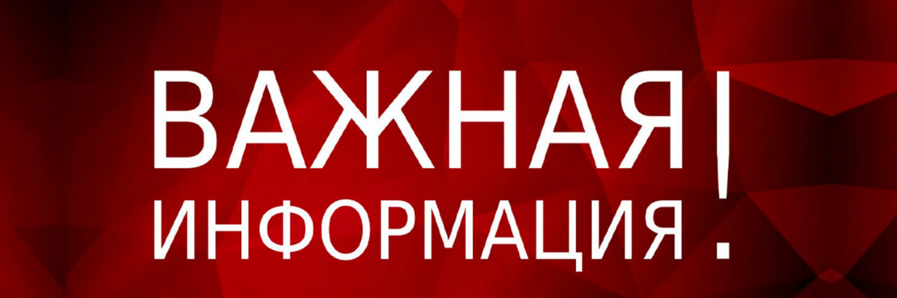 ПЕРЕЧЕНЬ документов для оформления выплат ДД членам семьи военнослужащего, пропавшего без вести или находящегося в плену в порядке первоочерёдности.
