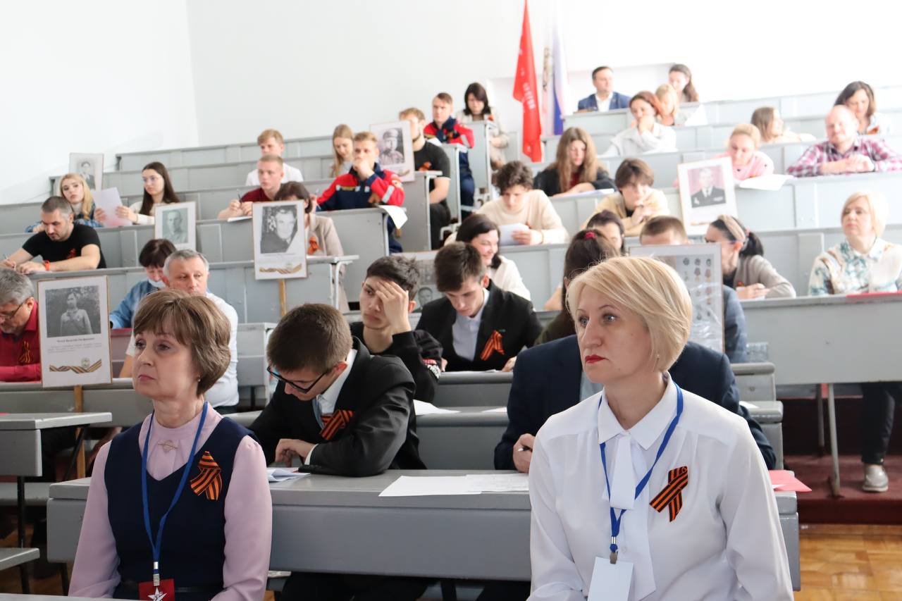 Диктант Победы 2025: Вдохновение и Знания на Площадке Автомобильно-дорожного института! .