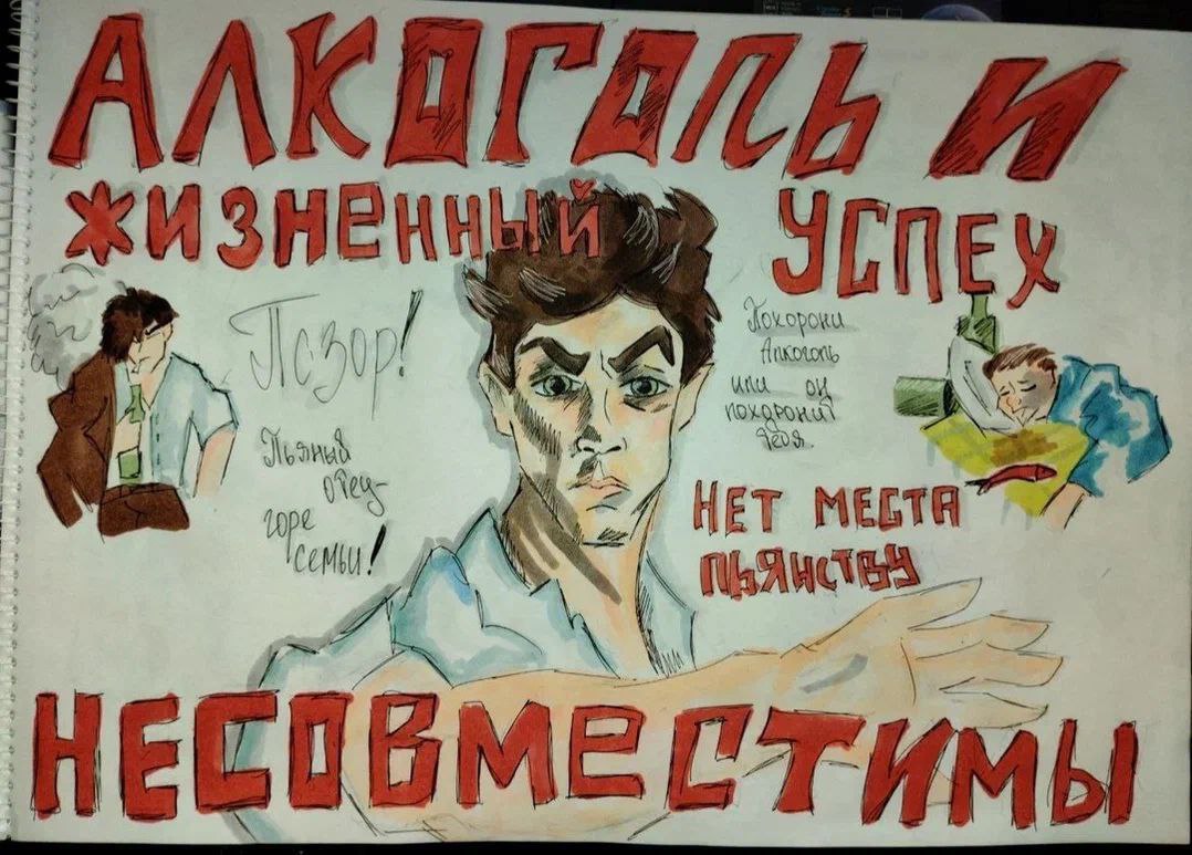 Итоги Городского пазла-фестиваля «Будущее начинается сегодня».