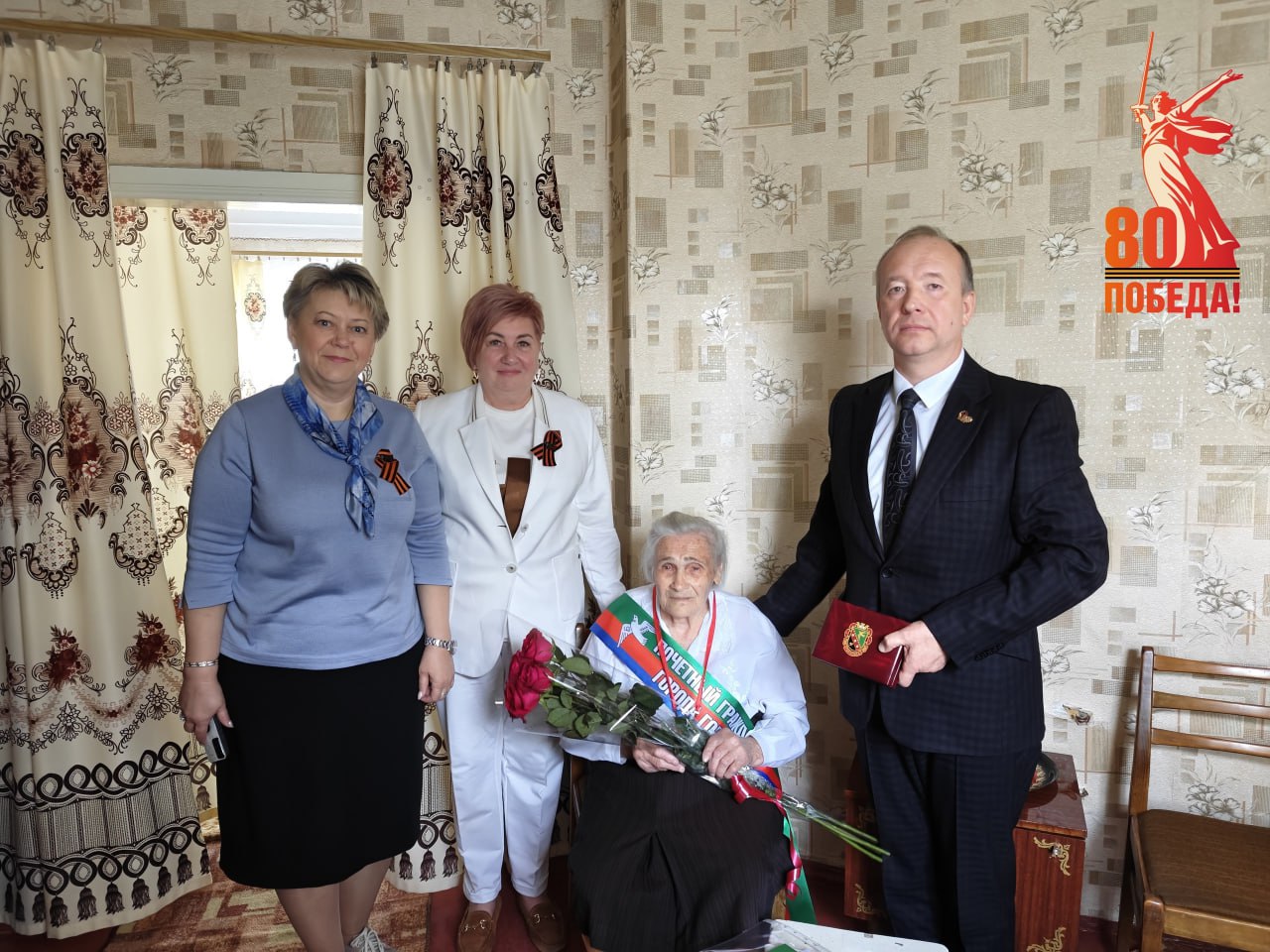 В преддверии 80-летнего юбилея Великой Победы звания Почетный гражданин города Горловки была удостоена ветеран Великой Отечественной войны Анна Михайловна Канивец.