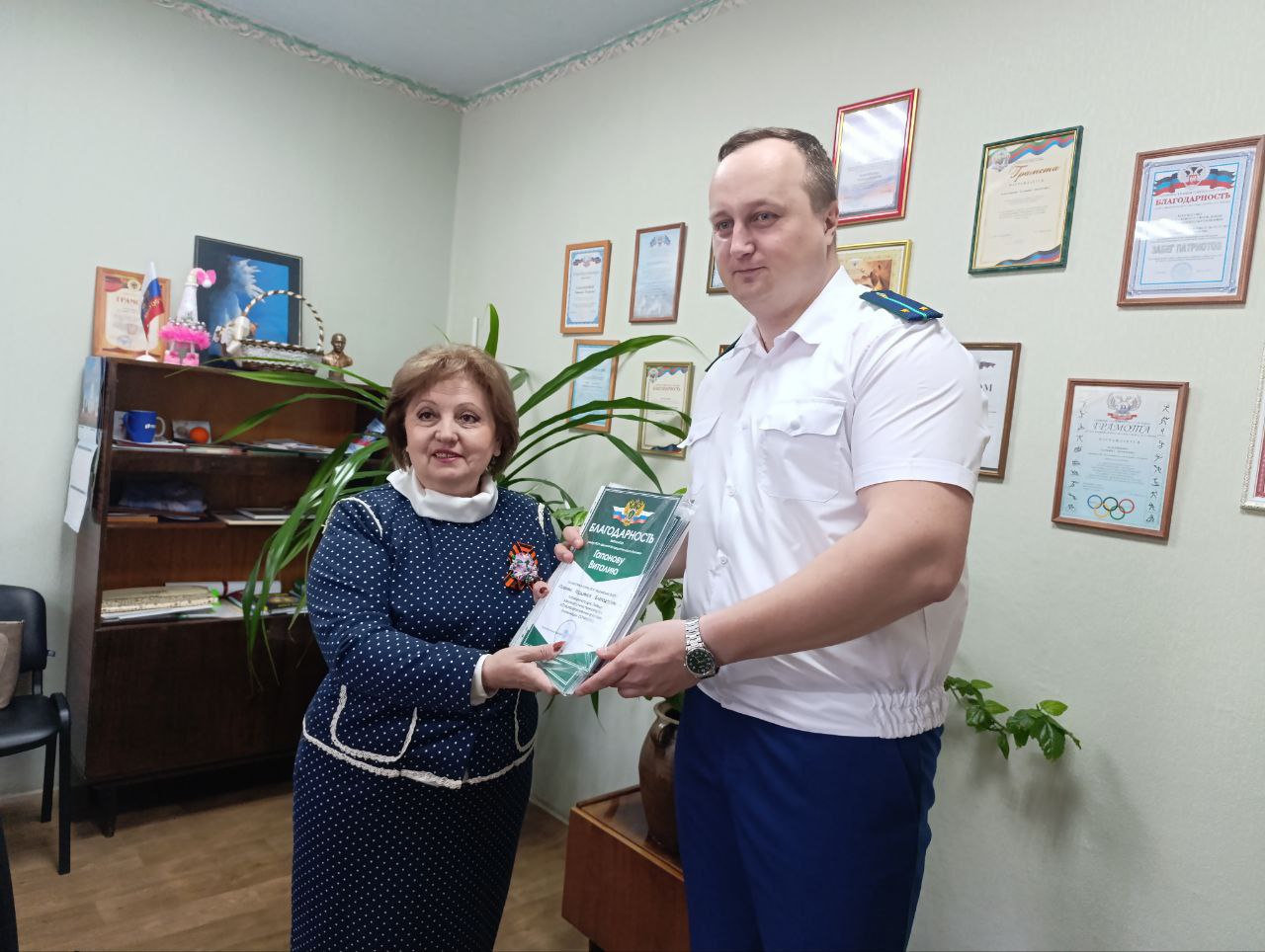 Прокуратура города Горловки наградила 30 победителей Городского конкурса.