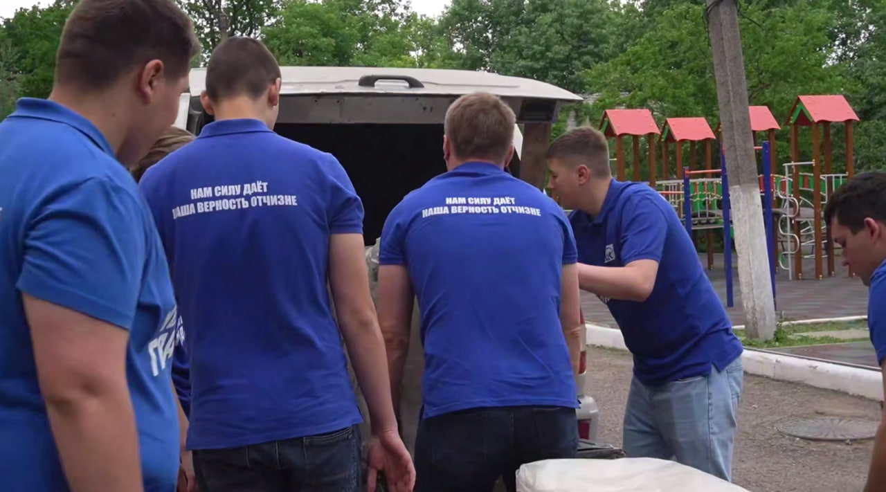 Молодёжка помогла Детскому социальному центру Горловки .