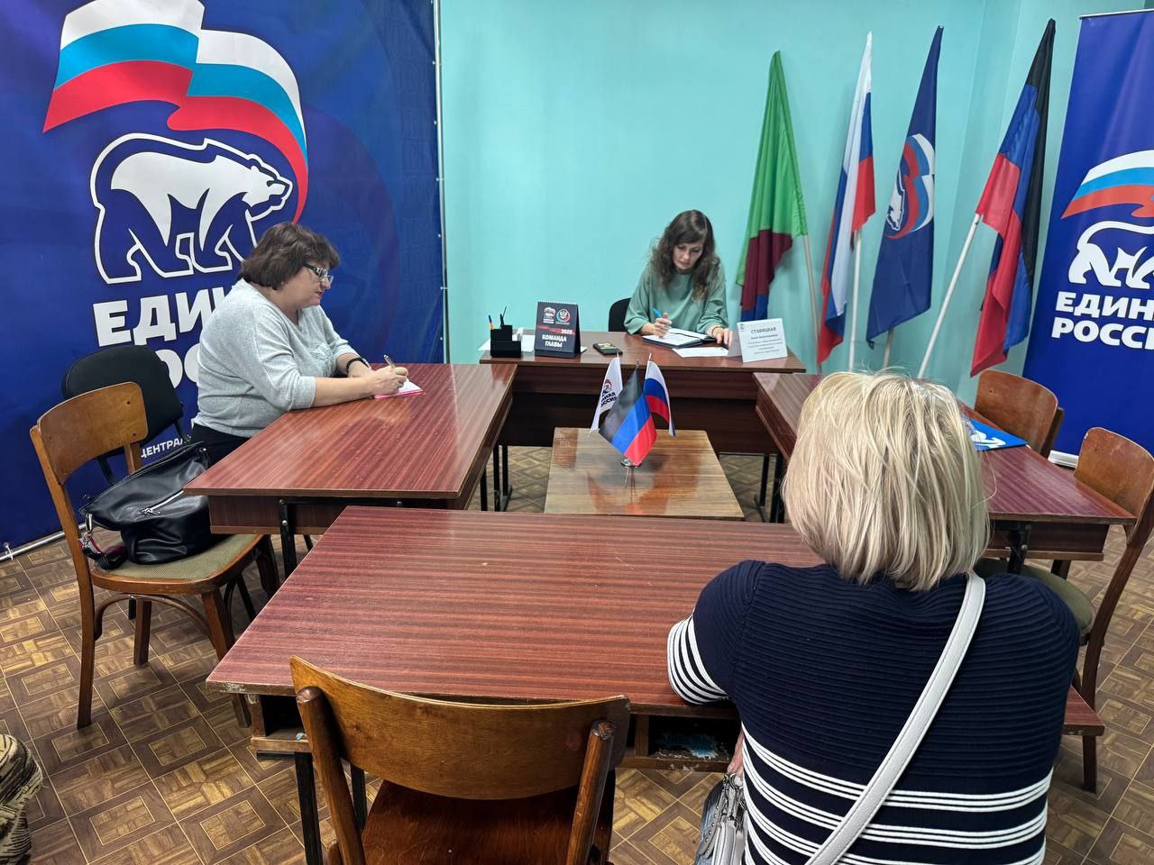 Руководитель управы Центрально-Городского внутригородского района г. Горловка Анна Ставицкая провела выездной прием.