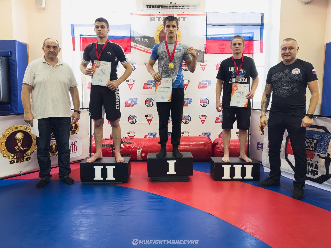 Горловские спортсмены завоевали призовое место.