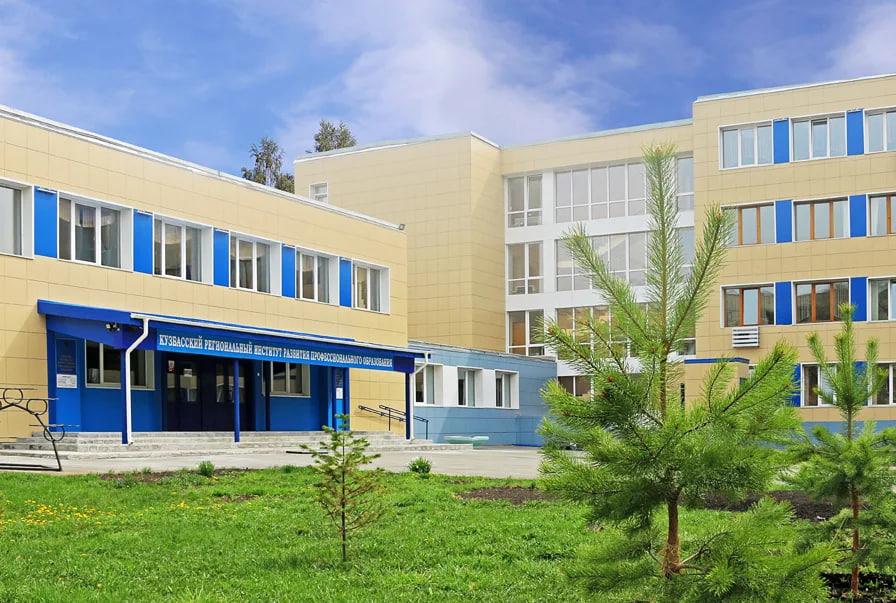 Горловский техникум принял участие в межрегиональном конкурсе в Кузбассе.