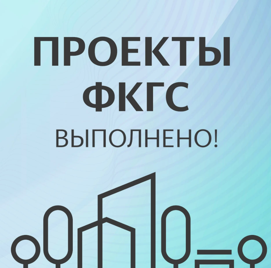 До завершения голосования за объекты благоустройств осталось несколько дней.