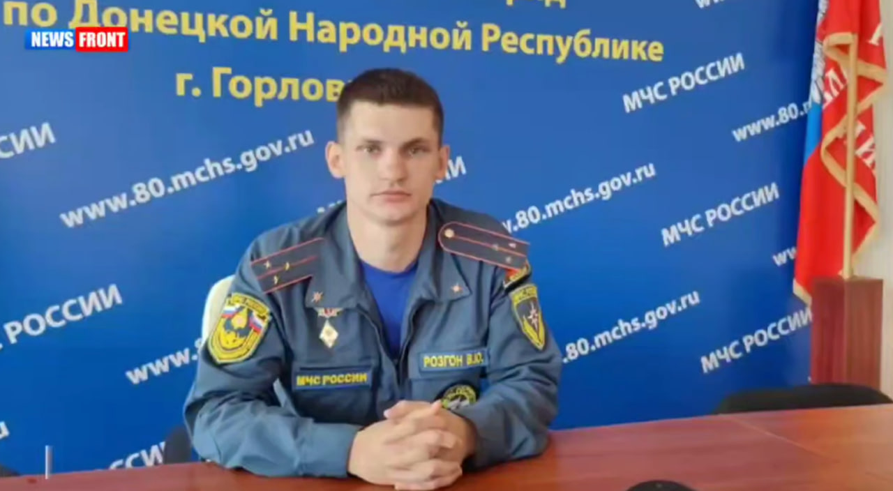 На фронте спасения: служба в Горловке стала призванием.