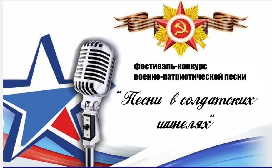 Горловский колледж стал лауреатом фестиваля-конкурса в Кузбассе.