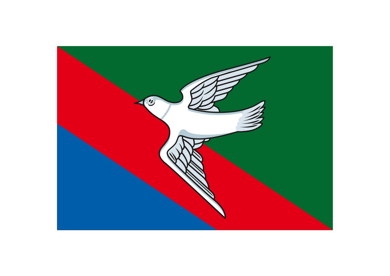 Герб Горловки Герб Горловки.