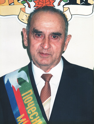 Фомин Александр Федорович Фомин Александр Федорович.