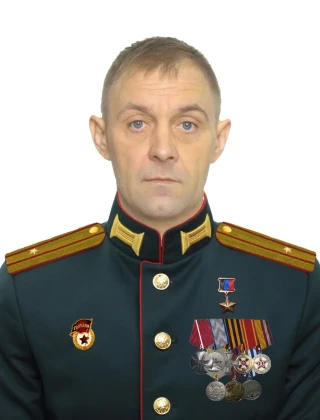 Гартенко Юрий Алексеевич.