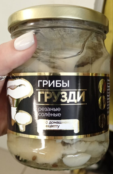 Территориальный отдел Управления Роспотребнадзора по Донецкой Народной Республике в городе Горловка и Артемовском районе информирует!. Территориальный отдел Управления Роспотребнадзора по Донецкой Народной Республике в городе Горловка и Артемовском районе информирует!.
