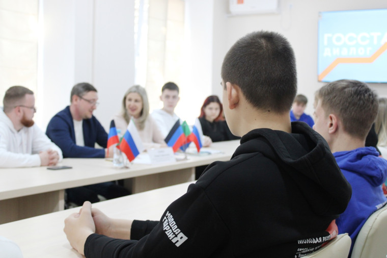 В Горловке состоялась встреча в рамках проекта ГосСтарт.Диалог. В Горловке состоялась встреча в рамках проекта ГосСтарт.Диалог.