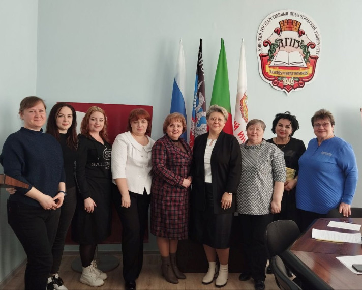 В ФГБОУ ВО «Донецкий государственный педагогический университет» провели заседание круглого стола «Психолого-педагогические классы в ДНР: опыт Донецкого государственного педагогического университета».. В ФГБОУ ВО «Донецкий государственный педагогический университет» провели заседание круглого стола «Психолого-педагогические классы в ДНР: опыт Донецкого государственного педагогического университета»..