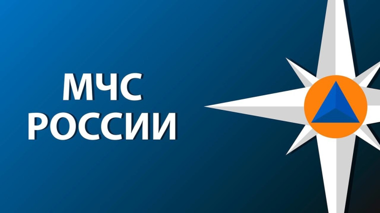 ЭКСТРЕННОЕ ПРЕДУПРЕЖДЕНИЕ. ЭКСТРЕННОЕ ПРЕДУПРЕЖДЕНИЕ.