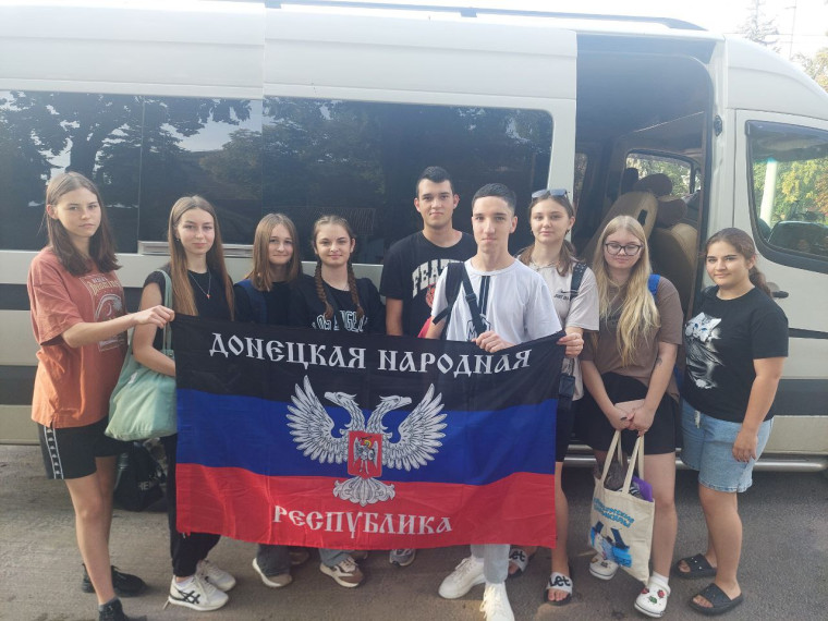 Молодёжь Горловки отправилась на юбилейную 60-ю Областную профильную смену актива детско-юношеских организаций Кузбасса «Республика Беспокойных Сердец». Молодёжь Горловки отправилась на юбилейную 60-ю Областную профильную смену актива детско-юношеских организаций Кузбасса «Республика Беспокойных Сердец».