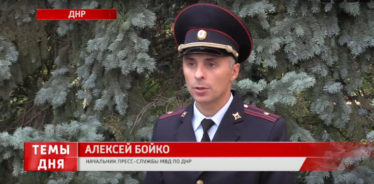 Будьте осмотрительны!. Будьте осмотрительны!.