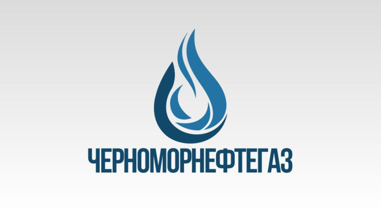 Вниманию горловчан!. Вниманию горловчан!.