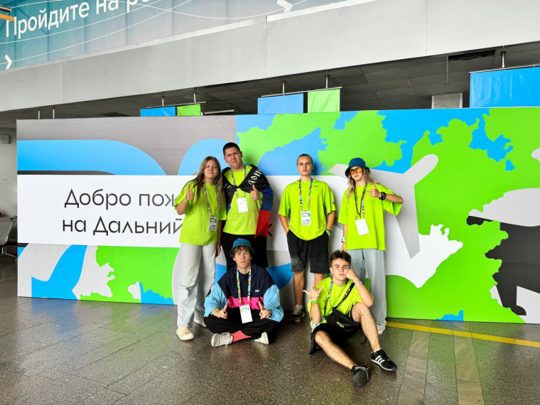 В Хабаровске стартовал Всероссийский форум молодых предпринимателей «Амур». В Хабаровске стартовал Всероссийский форум молодых предпринимателей «Амур».