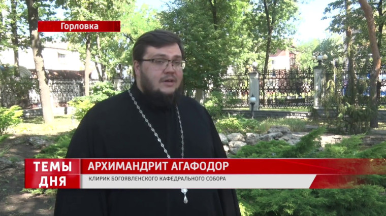 У православных начался Успенский пост. У православных начался Успенский пост.