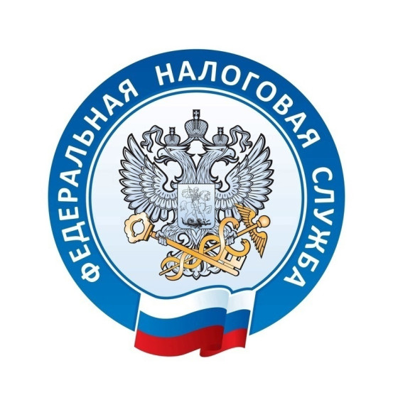 ИФНС России по г. Горловке Донецкой Народной Республики информирует!. ИФНС России по г. Горловке Донецкой Народной Республики информирует!.