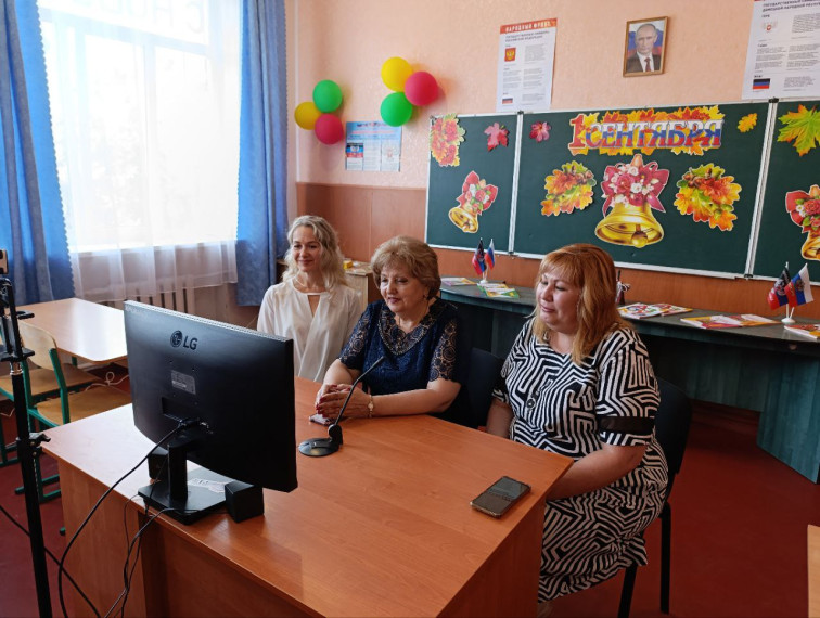 День знаний. День знаний.