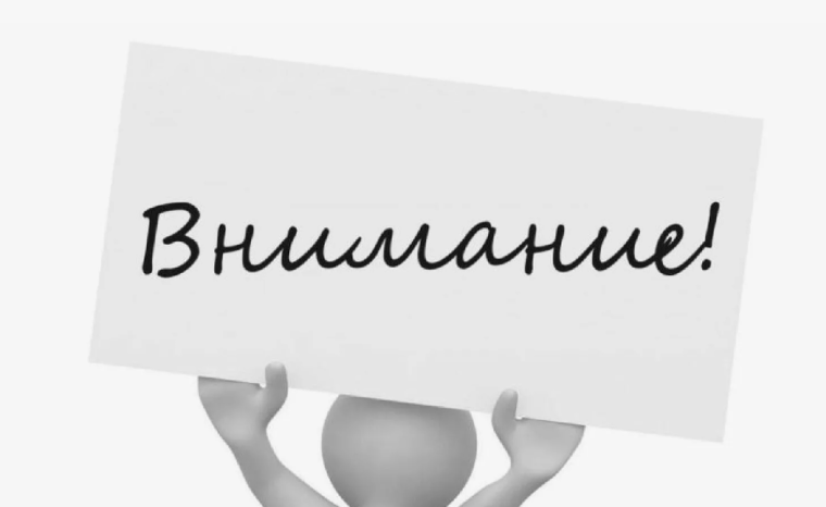 О выявлении продукции. О выявлении продукции.