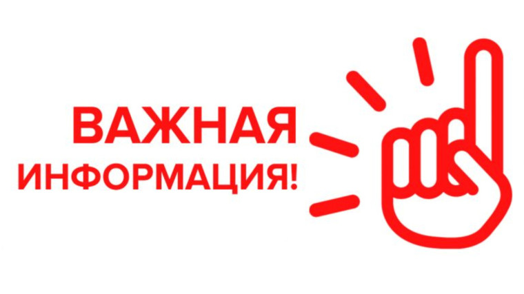 О нелегальной занятости. О нелегальной занятости.