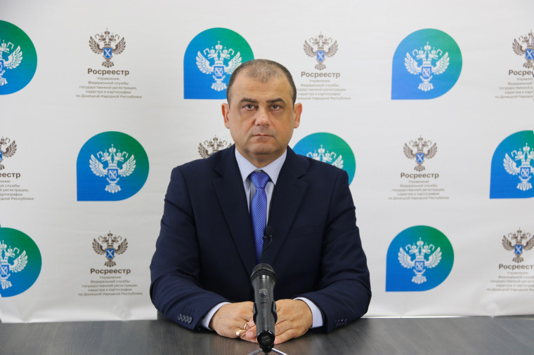 Государственная регистрация прав на недвижимость. Государственная регистрация прав на недвижимость.
