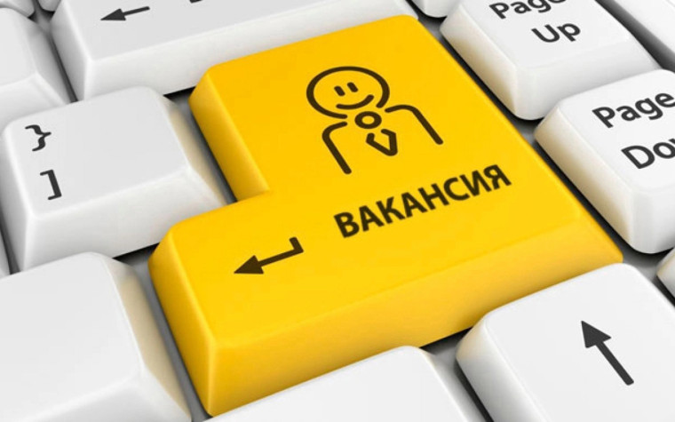 В Департамент строительства администрации городского округа Горловка Донецкой Народной Республики на постоянную работу требуются сотрудники (при наличии соответствующего образования или профессиональной подготовки). В Департамент строительства администрации городского округа Горловка Донецкой Народной Республики на постоянную работу требуются сотрудники (при наличии соответствующего образования или профессиональной подготовки).