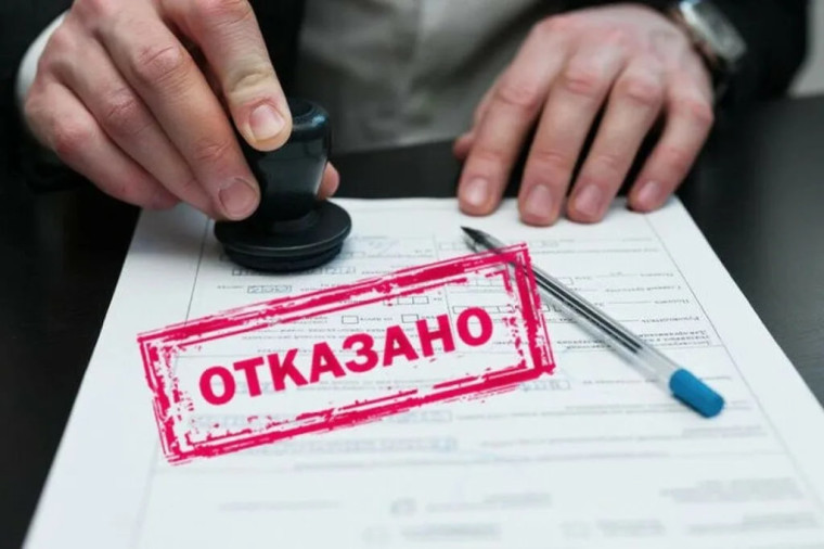 В каких случаях принимается решение об отказе в предоставлении мер социальной поддержки за поврежденное жилое помещение в многоквартирном доме в результате боевых действий. В каких случаях принимается решение об отказе в предоставлении мер социальной поддержки за поврежденное жилое помещение в многоквартирном доме в результате боевых действий.