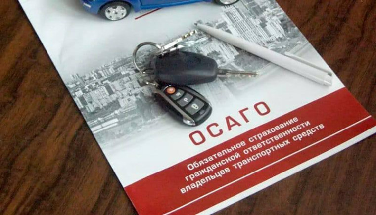 С 1 января 2025 года для всех автовладельцев Республики станет обязательным наличие полиса «ОСАГО». С 1 января 2025 года для всех автовладельцев Республики станет обязательным наличие полиса «ОСАГО».