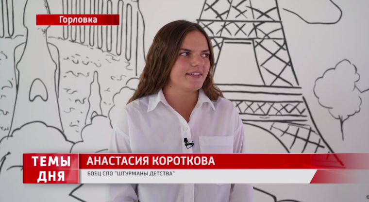 Необъятная страна. Студенческий педагогический отряд «Штурманы детства» покоряет Родину. Необъятная страна. Студенческий педагогический отряд «Штурманы детства» покоряет Родину.