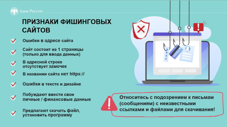 «Клади трубку» . «Клади трубку» .