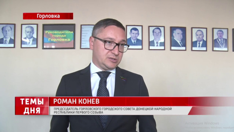 Продолжаем работать на благо граждан. Продолжаем работать на благо граждан.
